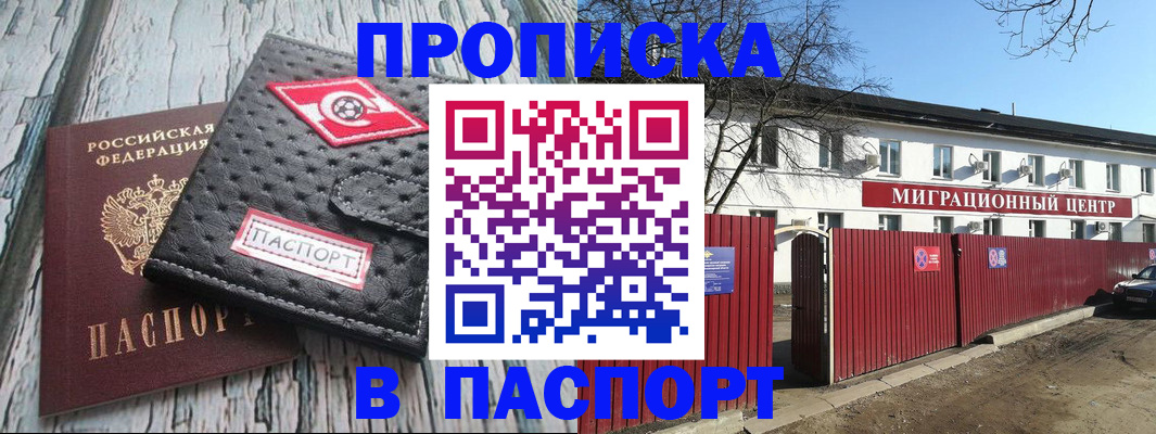 форма 3 в Тыве